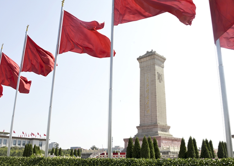 習近平的時間觀